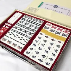 日清食品カップヌードルクエストⅡ 麻雀牌 - メルカリ