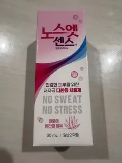 韓国　制汗剤　ノースエッセンス　デオドラント　ピンク　敏感肌タイプ