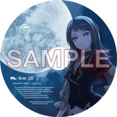 Ave Mujica 3rd Single 特典CD ティモリス ver.