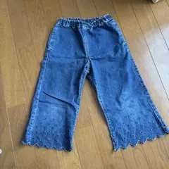 刺繍入りダークブルー長ズボン