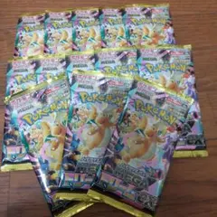 ☆ポケモンカード☆メガドリームex☆１３パック☆