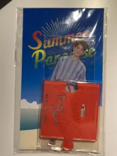 2025年最新】宮近海斗 アクスタ サマパラの人気アイテム - メルカリ