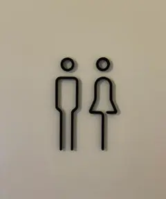 Item thumbnail for item 2870b3b5-a1a3-46f7-8191-1a06c6a89458