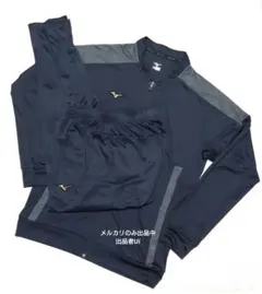 ◯ミズノプロ ウォームアップジャージ セットアップ◯