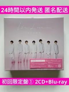 【美品】なにわ男子 1st Love (初回限定盤1) (CD+BD)