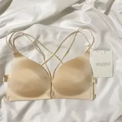 front hock beige brassiere