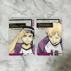 2025年最新】五色工の人気アイテム - メルカリ