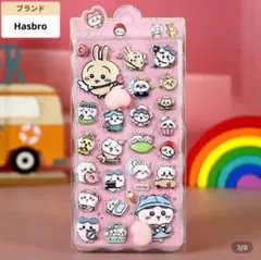 ちいかわ　おしりシール