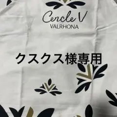 Item thumbnail for item 8bd1017a-e57e-47d7-9bff-6afa0728519d