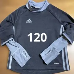 adidas climacool ダークグレー ウェア J 120