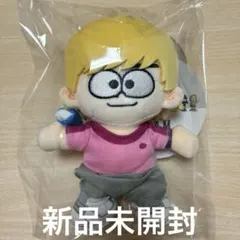 2026年最新】篠塚大輝 ぬいぐるみの人気アイテム - メルカリ