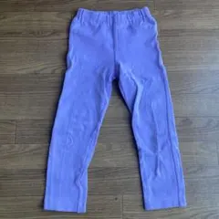 グリーレーベルリラクシング　キッズ パンツ 135 パープル 紫 長ズボン