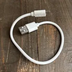 USB-A to Micro USB ケーブル 約1m ホワイト