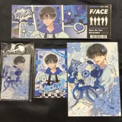 多聞くん今どっち!? 桜利F/ACE グッズセット - メルカリ