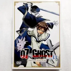 2026年最新】07-GHOSTの人気アイテム - メルカリ