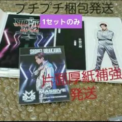 2026年最新】MA55IVE アクスタの人気アイテム - メルカリ