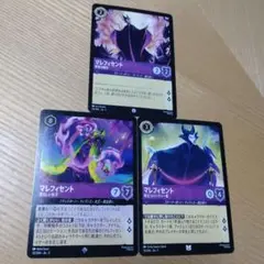 2025年最新】マレフィセント ロルカナの人気アイテム - メルカリ