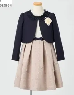 【☆美品☆】入学式 卒園式 フォーマルドレス 130cm BEAMS