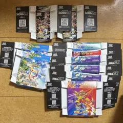 ポケモンカード　空箱のみ6箱分 2025年最新】ポケカ空箱の人気アイテム - メルカリ