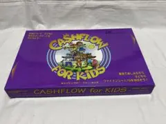 キャッシュフロー・フォー・キッズ
