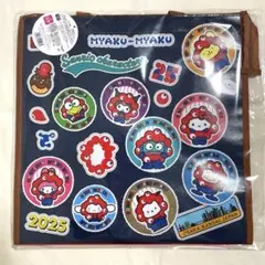 Item thumbnail for item d576f771-748f-47a4-b799-1de23ef2103a