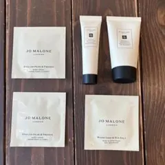 JO MALONE ボディクリーム、ボディソープ、ハンドクリーム　サンプル