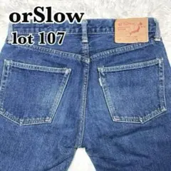新品未使用 オアスロウ 107 S 2025年最新】オアスロウ 107の人気アイテム - メルカリ