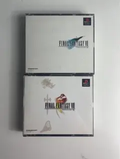 [中古]プレイステーションソフト2個セット　ファイナルファンタジー7、8