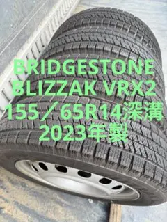 2本送料込　155/65R14 スタッドレスブリヂストン/スズキ純正アルミ　② ブリヂストン スタッドレス VRX2 155/65R14 4本セット店頭工賃