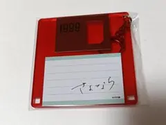 1999展　アクリルキーホルダー　フロッピー型　大阪限定　未開封品
