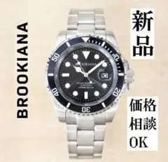 Item thumbnail for item 795f20b6-0671-45cc-8558-5f1ba1bd278e