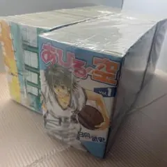 2025年最新】あひるの空 完結の人気アイテム - メルカリ