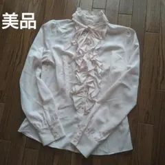 美品　ブラウス