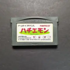 【ソフト単品】ハチエモン　動作確認済み