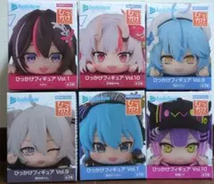 ホロライブ　ひっかけ　フィギュアセット
