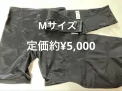 ピジョン　Pigeon産後パーフェクトセットMサイズ　骨盤ベルト