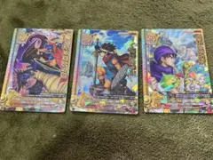 ドラクエ　バトルロードカード３枚セット