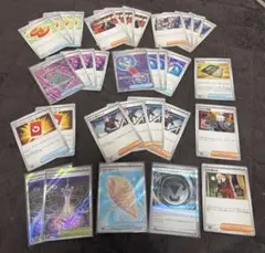 新弾トレーナーズ 他有用サポート プレイ用 SR ノーマル まとめ売り