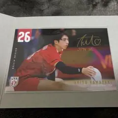 山崎彰都 ポストカード バレーボール 男子バレー 日本代表 ガチャ