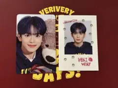verivery ボイプラ カンミン トレカ セット