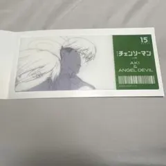 MAPPA マッパ展　チェンソーマン　クリアカード　早川アキ　天使の悪魔