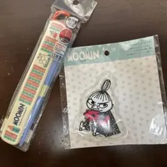 MOOMIN 箸ケース 保冷ジェル セット