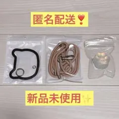 猫　肉球　オーロラ　スマホリング　スマホグリップ　スマホショルダー　ストラップ