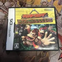 ドンキーコング　ジャングルクライマー　DS ソフト　3