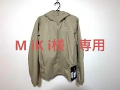 Item thumbnail for item f7f008a8-fc59-4eb4-986d-e27562b2e302