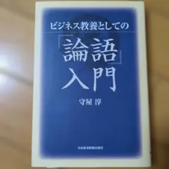 Item thumbnail for item 0ec9e8a9-55e0-4555-80e1-733c55af57f7