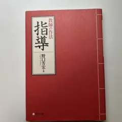 michiy0219様 リクエスト 3点 まとめ商品