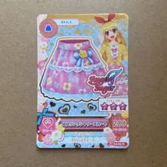 Angely Sugar スプリングシャワースカート