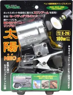 Item thumbnail for item 7eb6c322-7bc7-46cc-ba8d-8c29c1a09c11