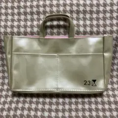 23区バック